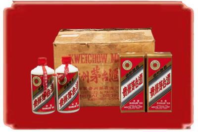 阿拉善烟酒回收老茅台酒.jpg