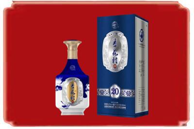 阿拉善烟酒回收杏花村20年.jpg