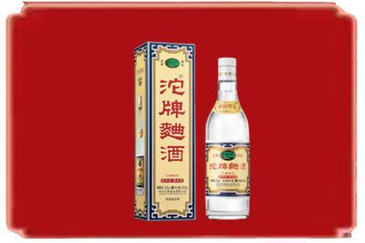 阿拉善烟酒回收沱牌特曲.jpg